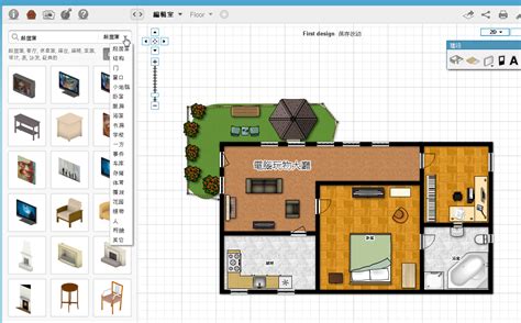 房間 畫|Floorplanner 教學｜線上畫平面圖軟體，繪製2D/3D室 